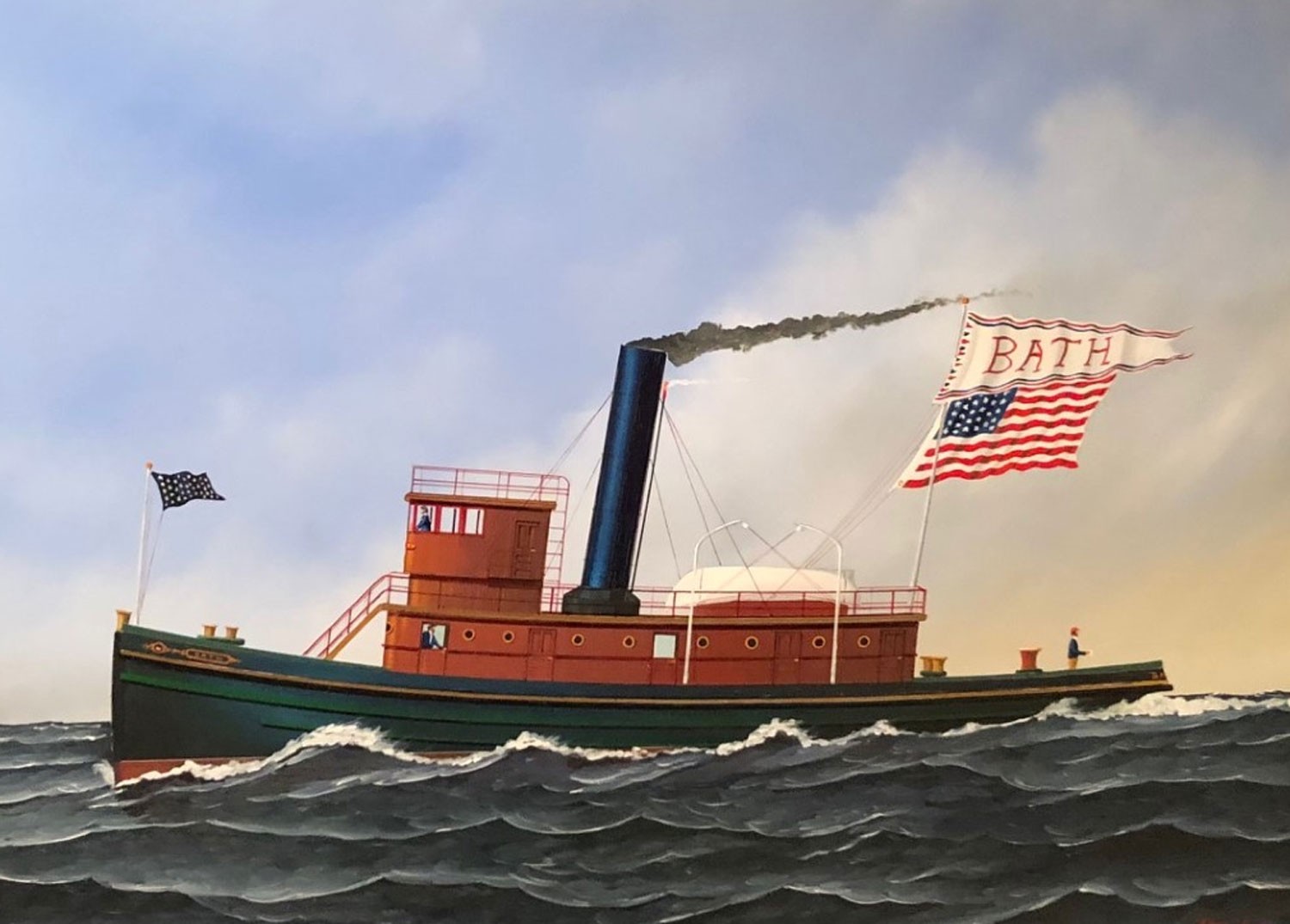 Jerome Howes. Date: 1955-